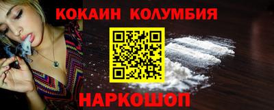 ALPHA-PVP Бузулук