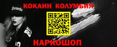 мет Будённовск