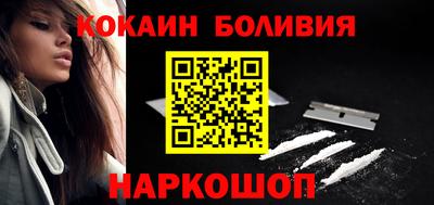 а пвп мука Кумертау