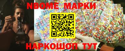 сатива Бугуруслан