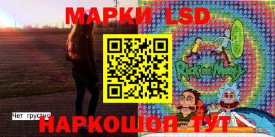 ALPHA-PVP Бузулук