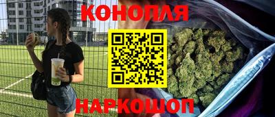 мет Будённовск
