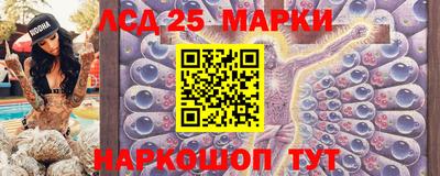 сатива Бугуруслан