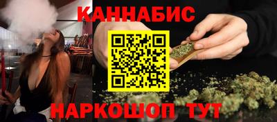 мет Будённовск