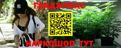 сатива Бугуруслан