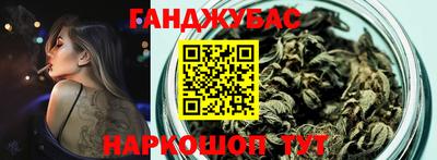 сатива Бугуруслан