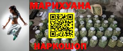 сатива Бугуруслан