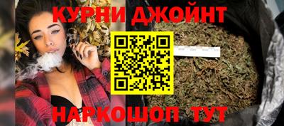 ALPHA-PVP Бузулук