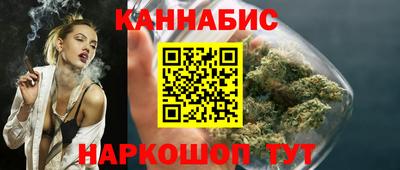 мет Будённовск