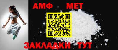 сатива Бугуруслан
