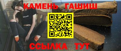 мет Будённовск