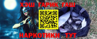 сатива Бугуруслан