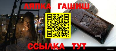 ALPHA-PVP Бузулук