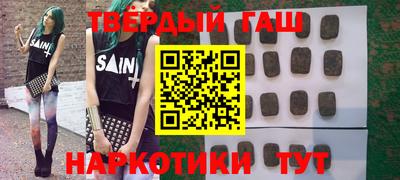 мет Будённовск