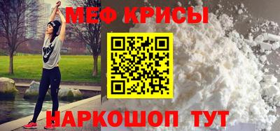 гашиш Кулебаки
