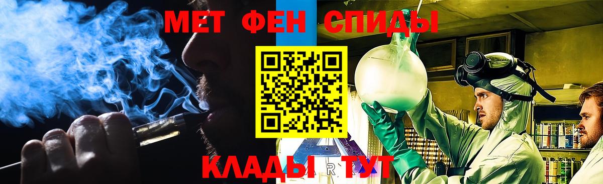 Cocaine Заинск